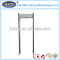 Hot sale Super Scan door frame metal detector